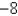 <strong>Let and be polynomials. Find if the degree of is and the degree of is .</strong> A) B) C) D) E)