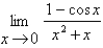 Evaluate the limit.  