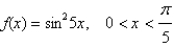 Given . (a) Find the intervals on which f is increasing or decreasing. (b) Find the relative maxima and relative minima of f.