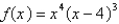 Find the critical numbers of   .