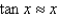 Determine the values of x for which the given linear approximation is accurate to within 0.07 at a = 0.