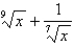 Find the derivative of the function.  