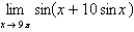 <strong>Use continuity to evaluate the limit. </strong> A) B)0 C) D)1 E)
