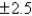 <strong>Use the graph to determine where the function is discontinuous. </strong> A)At 0 B)On the interval C)At D)At 1