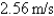 <strong>If a rock is thrown upward on the planet Mars with a velocity of 10 m/s, its height in meters t seconds later is given by . Find the average velocity over the time interval .</strong> A) B) C) D) E)