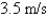<strong>If a rock is thrown upward on the planet Mars with a velocity of 10 m/s, its height in meters t seconds later is given by . Find the average velocity over the time interval .</strong> A) B) C) D) E)