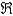 Find a function g that agrees with f for and is continuous on .