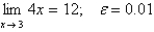 <strong>You are given and a tolerance Find a number such that whenever </strong> A)0.04 B)0.0025 C)0.03 D)0.01