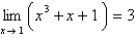 Use the definition of the limit to find values of that corresponds to . Round your answer to the nearest thousandth.