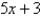 How close to 2 do we have to take x so that is within a distance of 0.01 from 13?