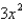 <strong>Evaluate the limit, if it exists. </strong> A) B)1 C) D) E)does not exist