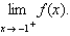 <strong>Sketch the graph of the function f and evaluate </strong> A) 3 B) Does not exist C) Does not exist D) 0