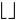<strong>The symbol can be used to denote the greatest integer function, which is defined by the greatest integer n such that Use the graph of the function to find the indicated limit, if it exists. </strong> A)0 B)1 C)-0.7 D)0.7