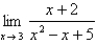 <strong>Find the limit .</strong> A)5 B) C) D)