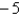 <strong>Find the limit .</strong> A)5 B) C) D)