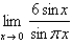 <strong>Estimate the value of the limit by graphing the function . State your answer correct to two decimal places. </strong> A) B) C) D) E)