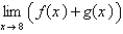 Given that , and , evaluate the limit.
