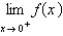 <strong>Find the value of . .</strong> A) B) C) D) E)