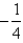 <strong>Use the graph of the function to state the value of , if it exists. </strong> A) B) C) D) E)does not exist