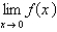 <strong>Use the graph of the function to state the value of , if it exist. </strong> A) B) C) D) E)does not exist