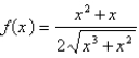 <strong>Use the graph of the function to state the value of , if it exist. </strong> A) B) C) D) E)does not exist