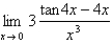 <strong>Find the value of the limit. </strong> A) B) C) D) E)