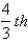 Many physical quantities are connected by inverse square laws, that is, by power functions of the form . In particular, the illumination of an object by a light source is inversely proportional to the square of the distance from the source. Suppose that after dark you are in a room with just one lamp and you are trying to read a book. The light is too dim and so you move the distance to the lamp. How much brighter is the light?
