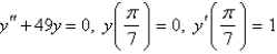 Solve the initial-value problem.
