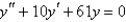 Solve the differential equation.