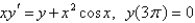Solve the initial-value problem.