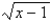Find the volume of the solid generated by revolving the region bounded by the graphs of the equations about the indicated line. Sketch the region and a representative rectangle. y = , y = x - 1; the line x = 2