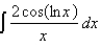 Evaluate the integral if it exists.