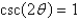 Find the solutions of the equation in .