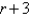 A spherical balloon with radius inches has volume . Find a function that represents the amount of air required to inflate the balloon from a radius of inches to a radius of inches.