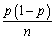 Let p be the success probability of a Bernoulli random variable Y, i.e., p = Pr(Y = 1). It can be shown that   , the fraction of successes in a sample, is asymptotically distributed N(p,   Using the estimator of the variance of   ,   , construct a 95% confidence interval for p. Show that the margin for sampling error simplifies to 1/   if you used 2 instead of 1.96 assuming, conservatively, that the standard error is at its maximum. Construct a table indicating the sample size needed to generate a margin of sampling error of 1%, 2%, 5% and 10%. What do you notice about the increase in sample size needed to halve the margin of error? (The margin of sampling error is 1.96×SE(   ))<div style=padding-top: 35px> 