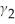 Consider the time and entity fixed effect model with a single explanatory variable Y<sub>it</sub> = β<sub>0</sub> + β<sub>1</sub>X<sub>it</sub> + D2<sub>i</sub> + ... + Dn<sub>i</sub> + δ<sub>2</sub>B2<sub>t</sub> + ... + δ<sub>T</sub>BT<sub>t</sub> + u<sub>it</sub>, Assume that you had estimated the above equation by OLS. Typically the coefficients for the entity and time binary variables are not reported. Can you think of situations where the pattern of these coefficients might be of interest? What could you do, for example, if you had a strong theoretical justification for believing that a few macroeconomic variables had an effect on Y<sub>it</sub>?