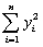 Consider the multiple regression model from Chapter 5, where k = 2 and the assumptions of the multiple regression model hold. (a)Show what the X matrix and the β vector would look like in this case. (b)Having collected data for 104 countries of the world from the Penn World Tables, you want to estimate the effect of the population growth rate (X<sub>1</sub><sub>i</sub>)and the saving rate (X<sub>2</sub><sub>i</sub>)(average investment share of GDP from 1980 to 1990)on GDP per worker (relative to the U.S.)in 1990. What are your expected signs for the regression coefficient? What is the order of the (X'X)here? (c)You are asked to find the OLS estimator for the intercept and slope in this model using the formula = (X'X)<sup>-</sup><sup>1</sup> X'<sup>Y</sup>. Since you are more comfortable in inverting a 2×2 matrix (the inverse of a 2×2 matrix is, = ) you decide to write the multiple regression model in deviations from mean form. Show what the X matrix, the (X'X)matrix, and the X'Y matrix would look like now. (Hint: use small letters to indicate deviations from mean, i.e., z<sub>i</sub> = Z<sub>i</sub> - and note that Y<sub>i</sub> = <sub>0</sub> + <sub>1</sub>X<sub>1</sub><sub>i</sub> + <sub>2</sub>X<sub>2</sub><sub>i</sub> + <sub>i</sub> = <sub>0</sub> + <sub>1</sub> <sub> </sub> <sub>1</sub> + <sub>2</sub> <sub> </sub> <sub>2</sub>. Subtracting the second equation from the first, you get y<sub>i</sub> = <sub>1</sub>x<sub>1</sub><sub>i</sub> + <sub>2</sub>x<sub>2</sub><sub>i</sub> + <sub>i</sub>) (d)Show that the slope for the population growth rate is given by <sub>1</sub> = (e)The various sums needed to calculate the OLS estimates are given below: = 8.3103; = .0122; = 0.6422 = -0.2304; = 1.5676; = -0.0520 Find the numerical values for the effect of population growth and the saving rate on per capita income and interpret these. (f)Indicate how you would find the intercept in the above case. Is this coefficient of interest in the interpretation of the determinants of per capita income? If not, then why estimate it?