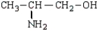 <strong>The word amino would be present in the IUPAC name of which of the following compounds?</strong> A) B) C) D) more than one correct response E) no correct response