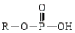 <strong>Which of the following is the general formula for a phosphate monoester?</strong> A) B) C) D)