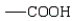<strong>Which of the following is a correct notation for the carboxylic acid functional group?</strong> A) B) C) D) more than one correct response E) no correct response
