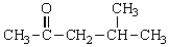 <strong>The IUPAC name for the compound is</strong> A) 2-methyl-2-pentanone B) 2-methyl-4-pentanone C) 4-methyl-2-pentanone D) 2-methyl-4-pentaketone