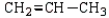 <strong>What is the product when is reduced using H<sub>2</sub> gas and an Ni catalyst?</strong> A) B) C) D)