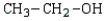 <strong>Oxidation of which of the following alcohols will produce a ketone?</strong> A) B) C) D) more than one correct response E) no correct response