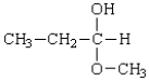 <strong>Which of the following is a product of the acid hydrolysis of the following compound? </strong> A) methyl alcohol B) ethyl alcohol C) propanone D) more than one correct response E) no correct response