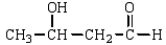 <strong>Which of the following compounds would be named as a ketone?</strong> A) B) C) D) more than one correct response E) no correct response