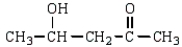 <strong>Which of the following compounds would be named as a ketone?</strong> A) B) C) D) more than one correct response E) no correct response