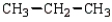 <strong>In which of the following alkanes are two secondary carbon atoms present?</strong> A) B) C) D)