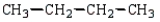 <strong>In which of the following alkanes are two secondary carbon atoms present?</strong> A) B) C) D)