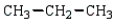 <strong>In which of the following alkanes are 13 covalent bonds present?</strong> A) B) C) D) more than one correct response E) no correct response
