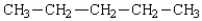 <strong>Select from the response list a compound that has two secondary carbon atoms present.</strong> A) B) C) D)